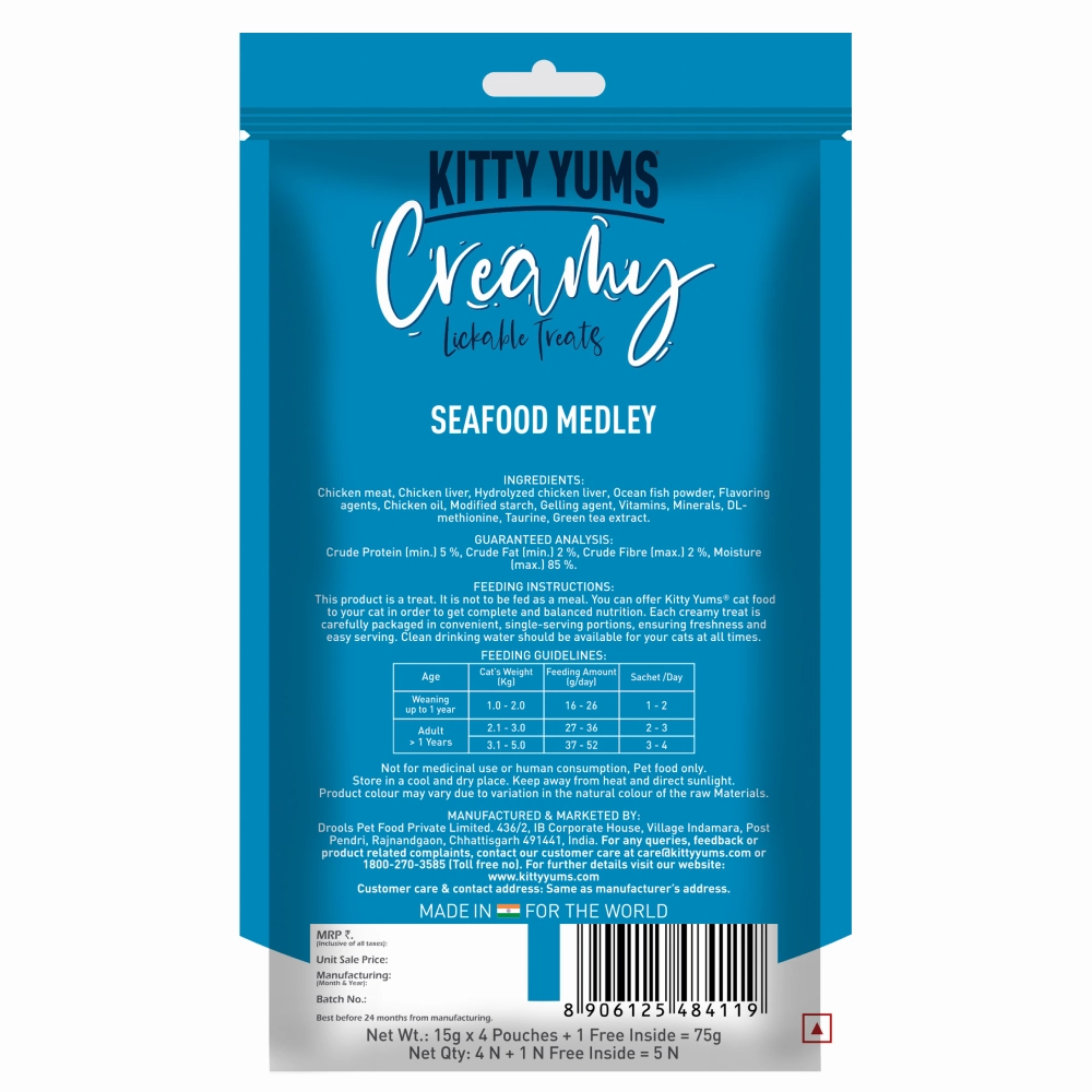 Kitty Yums Real Chicken, Seafood Medley and Crab & Chicken Creamy Cat Treats Combo