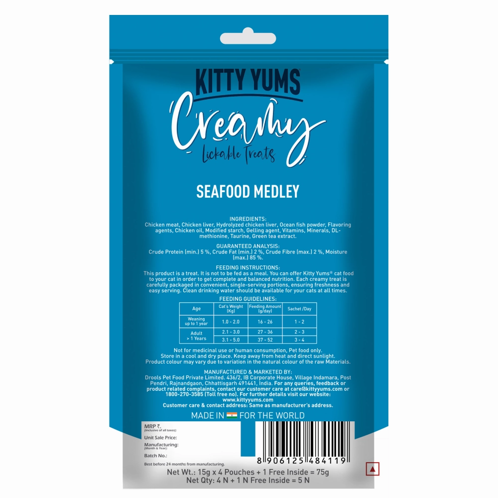 Kitty Yums Real Chicken, Seafood Medley and Crab & Chicken Creamy Cat Treats Combo
