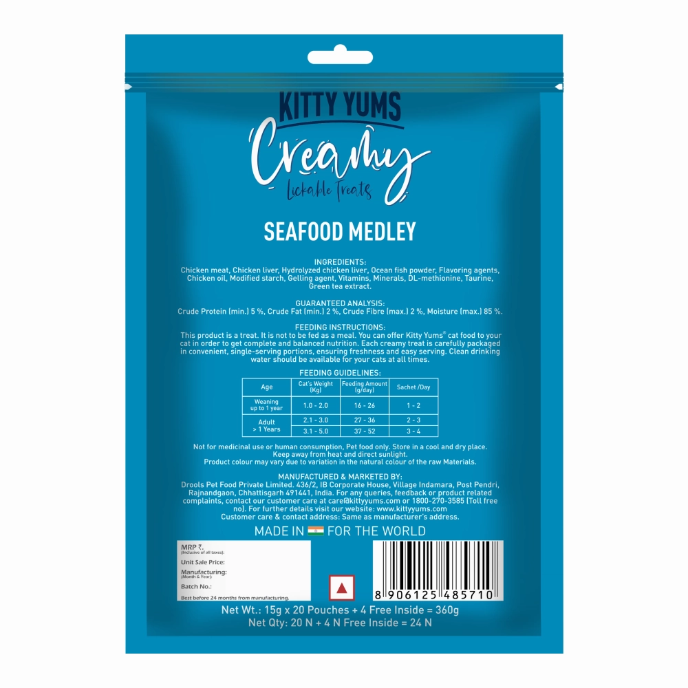 Kitty Yums Seafood Medley Creamy Cat Treat