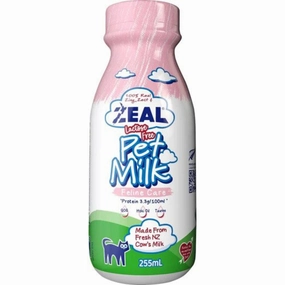 Lactose Free Cat Milk
