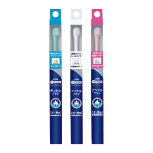 Lion Petkiss - Vet's Doctor Spec Toothbrush