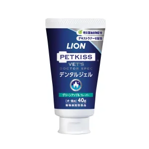 Lion Petkiss - Vet's Doctor Spec Toothpaste - Apple Flavour (Blue) 40g