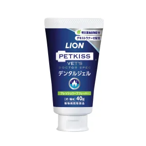 Lion Petkiss - Vet's Doctor Spec Toothpaste -Fresh Leaf Flavour (Green) 40g