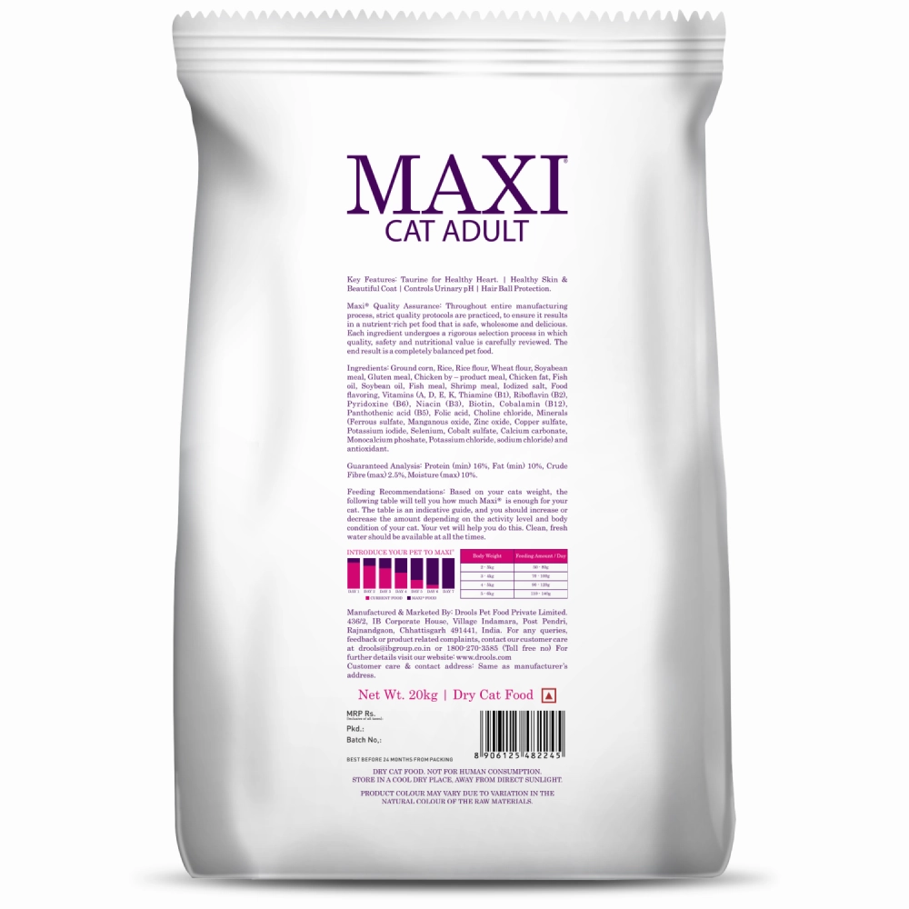 Maxi Adult Ocean Fish Adult Dry Cat Food