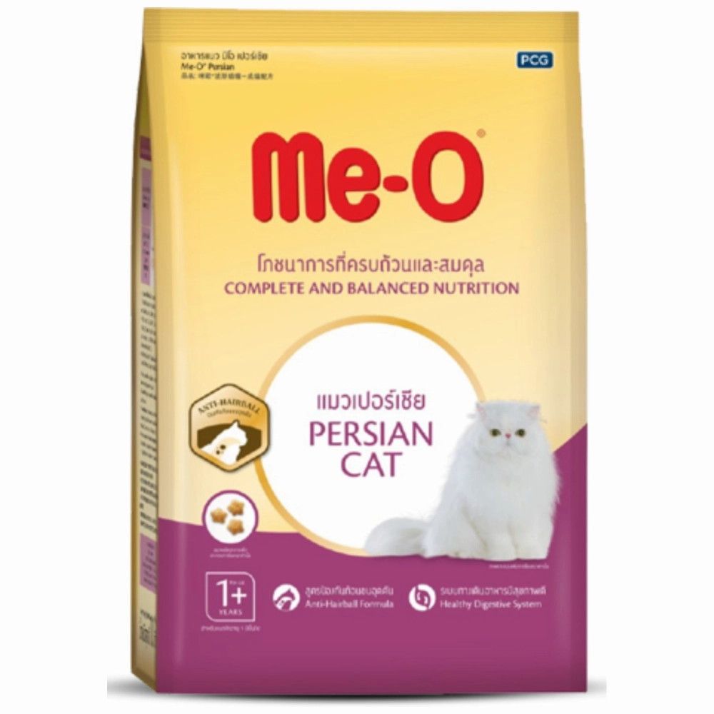 Me O Adult Persian Cat Dry Food