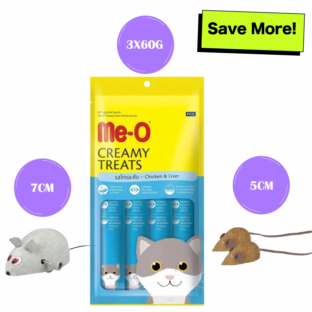 Me O Creamy Chicken & Liver Cat Treats, Trixie Wind Up Mouse Toy and Set of Catnip Mice for Cats Combo