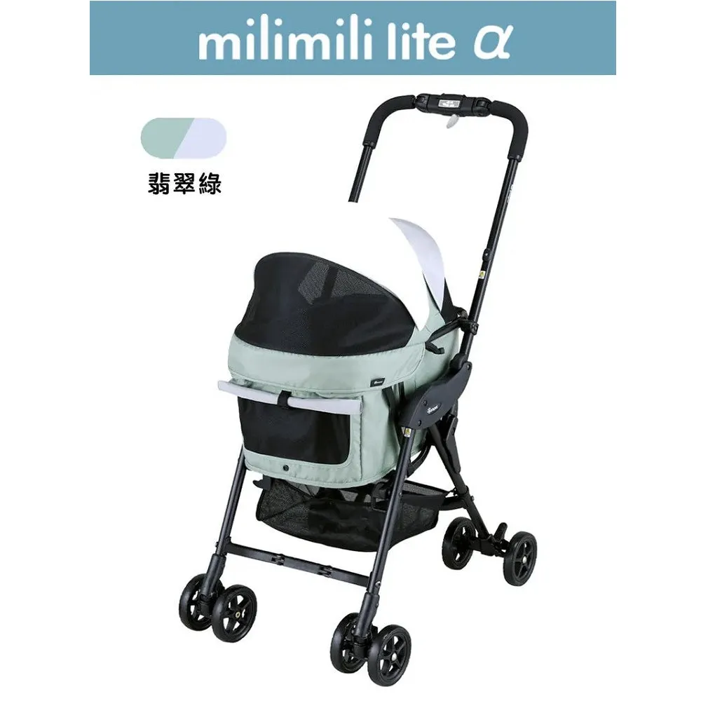 Milimili Lite  Pet Stroller
