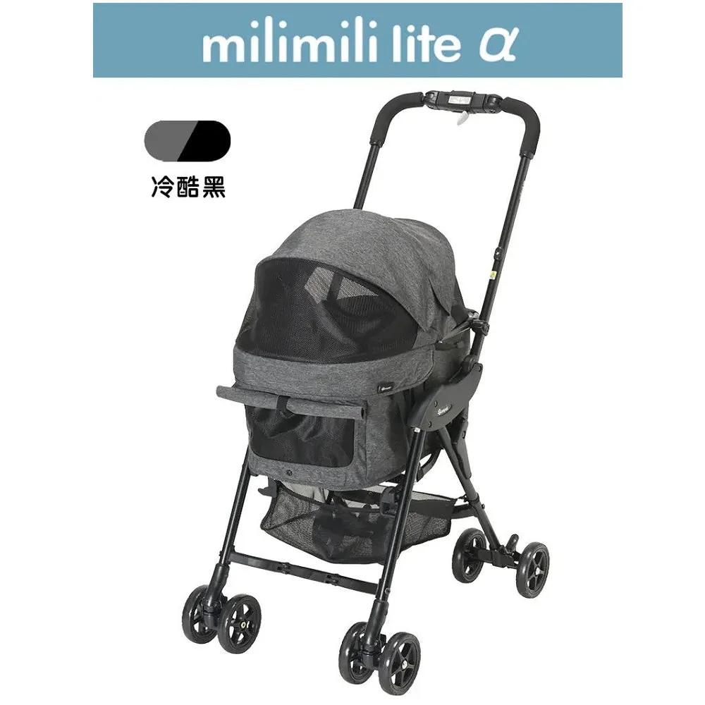 Milimili Lite  Pet Stroller