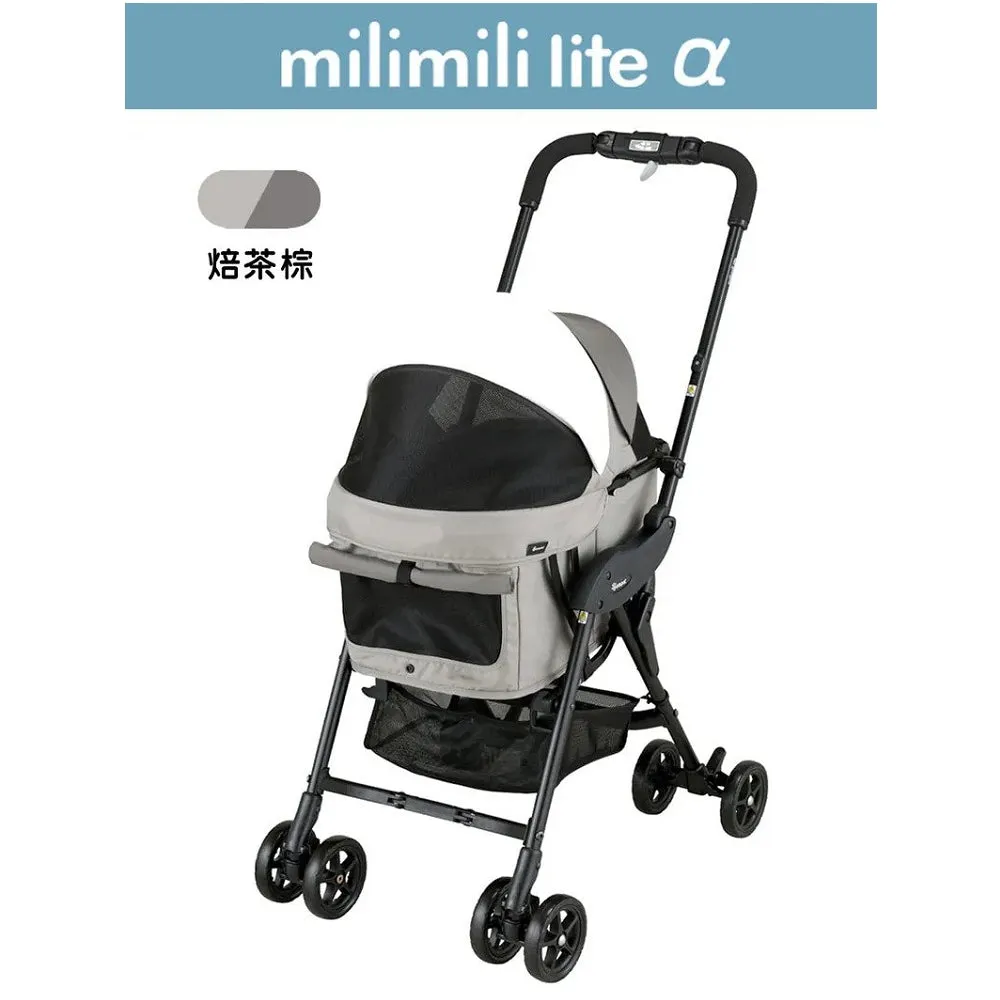Milimili Lite  Pet Stroller