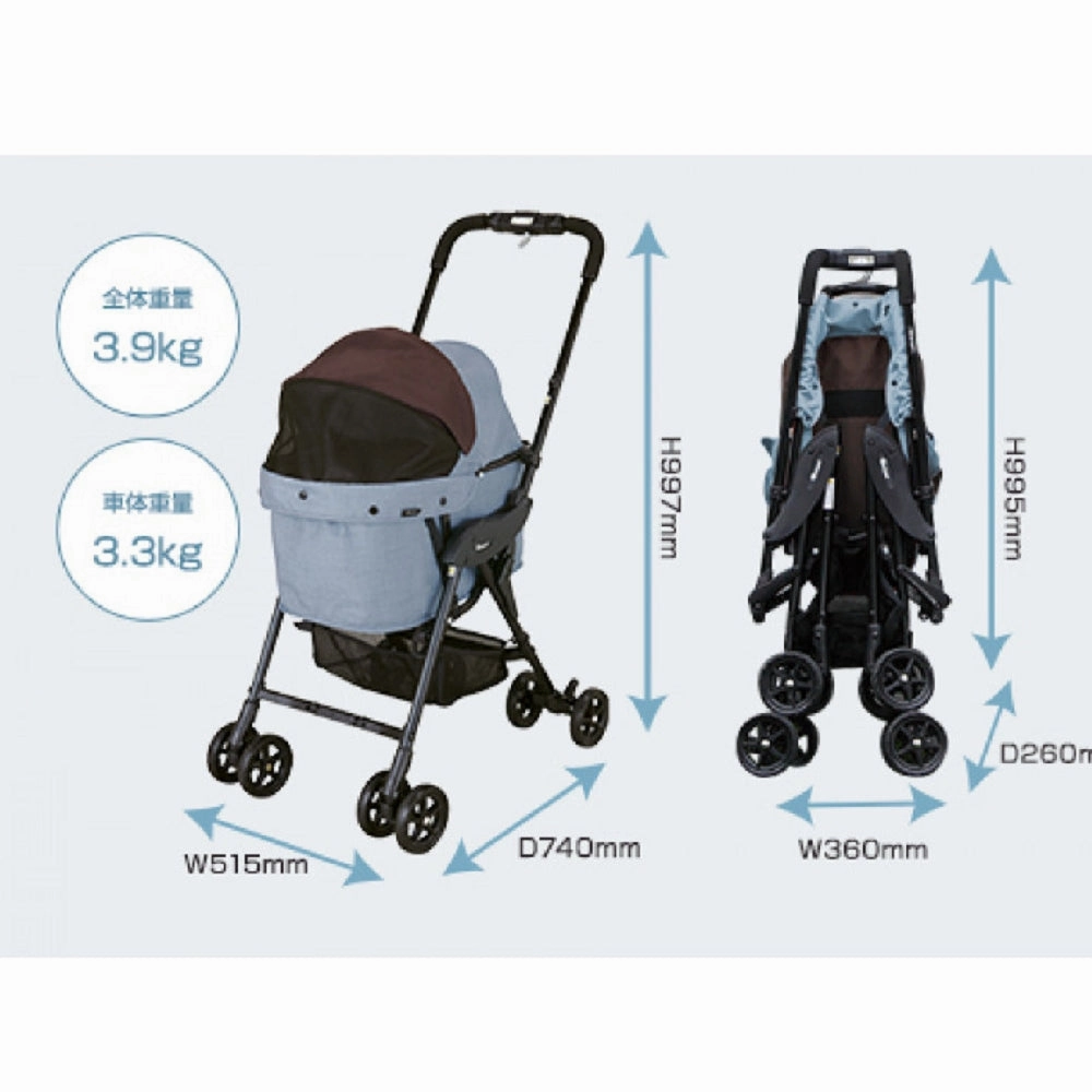 Milimili Lite Pet Stroller