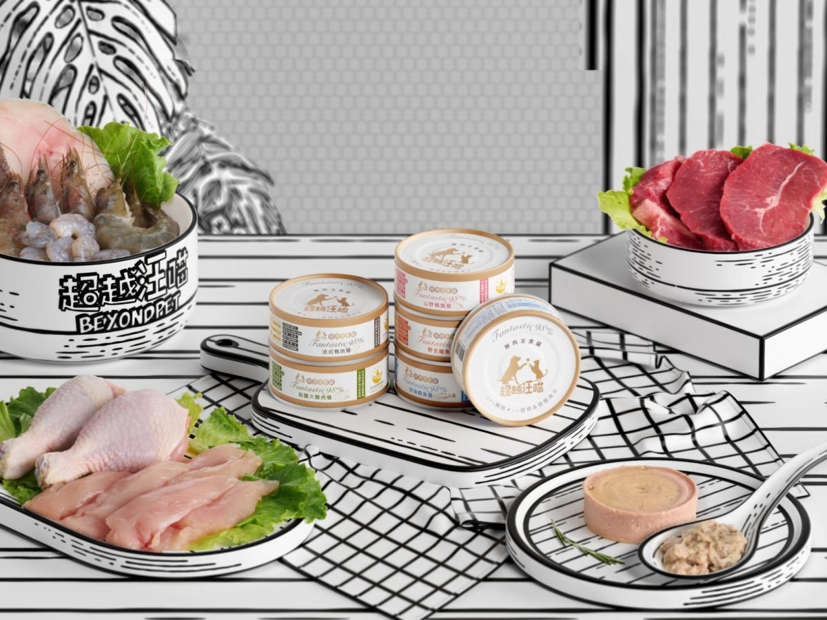 New Zealand Free-Range Venison Complete Balanced Cat Can
