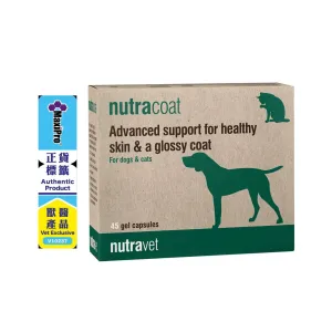 Nutracoat - Healthy Skin & Coat for Dogs & Cats 45 caps