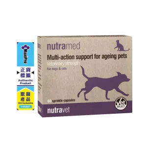 Nutramed Inflammation Control For Pets 60 caps