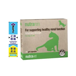 Nutraren (Kidney Supplement for Dogs & Cats) 45 caps
