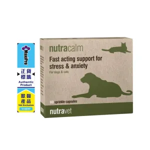 Nutravet - Nutracalm Stress & Anxiety Care For Pets