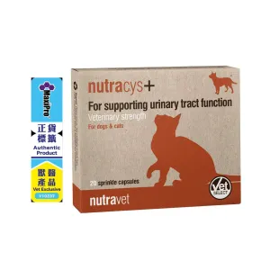 Nutravet - Nutracys  (Urinary Supplement for Dogs & Cats) 220 caps
