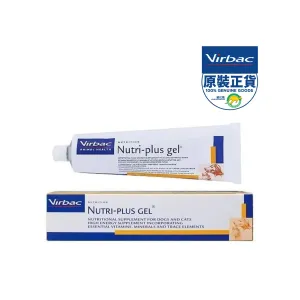 Nutri-plus Gel
