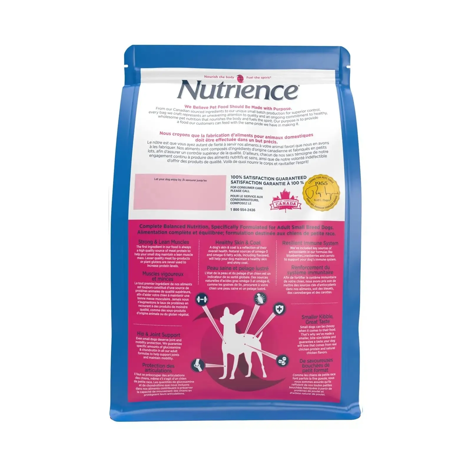 Nutrience Original Dry Food For Small Breed Dog - Chicken Meal with Brown Rice 2.5kg