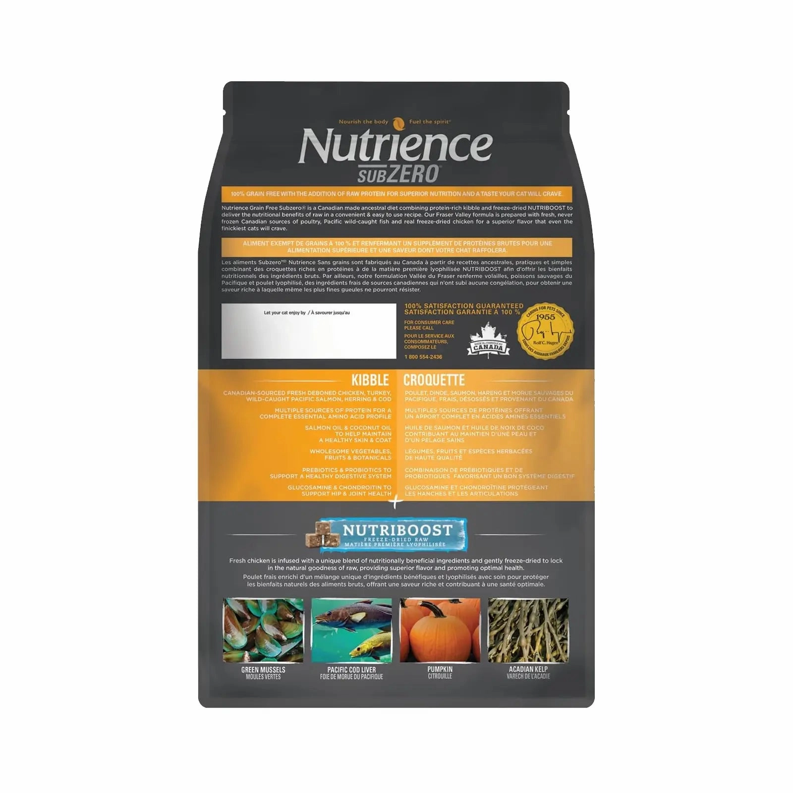 Nutrience - SubZero High Protein Cat Dry Food - Fraser Valley Formula