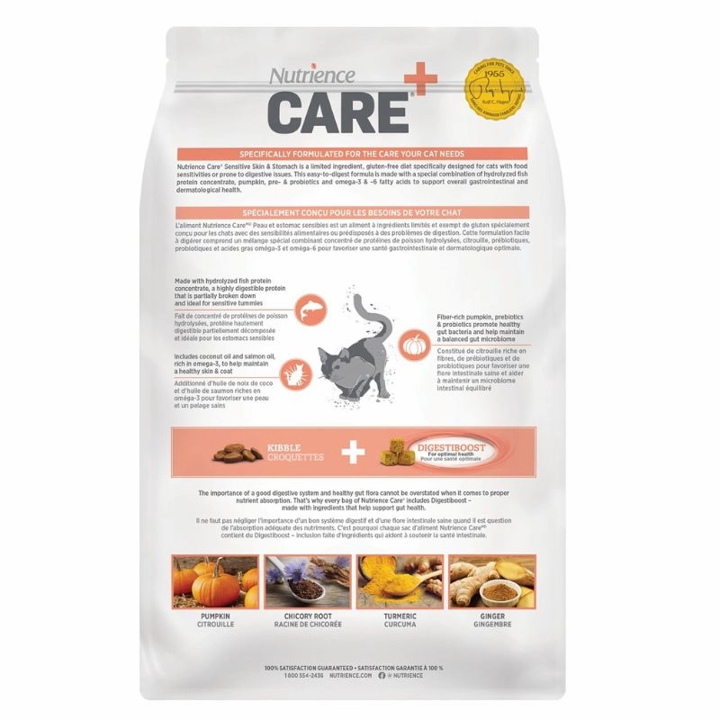 Nutrience Care - Sensitive Skin and Stomach Dry food For Cat