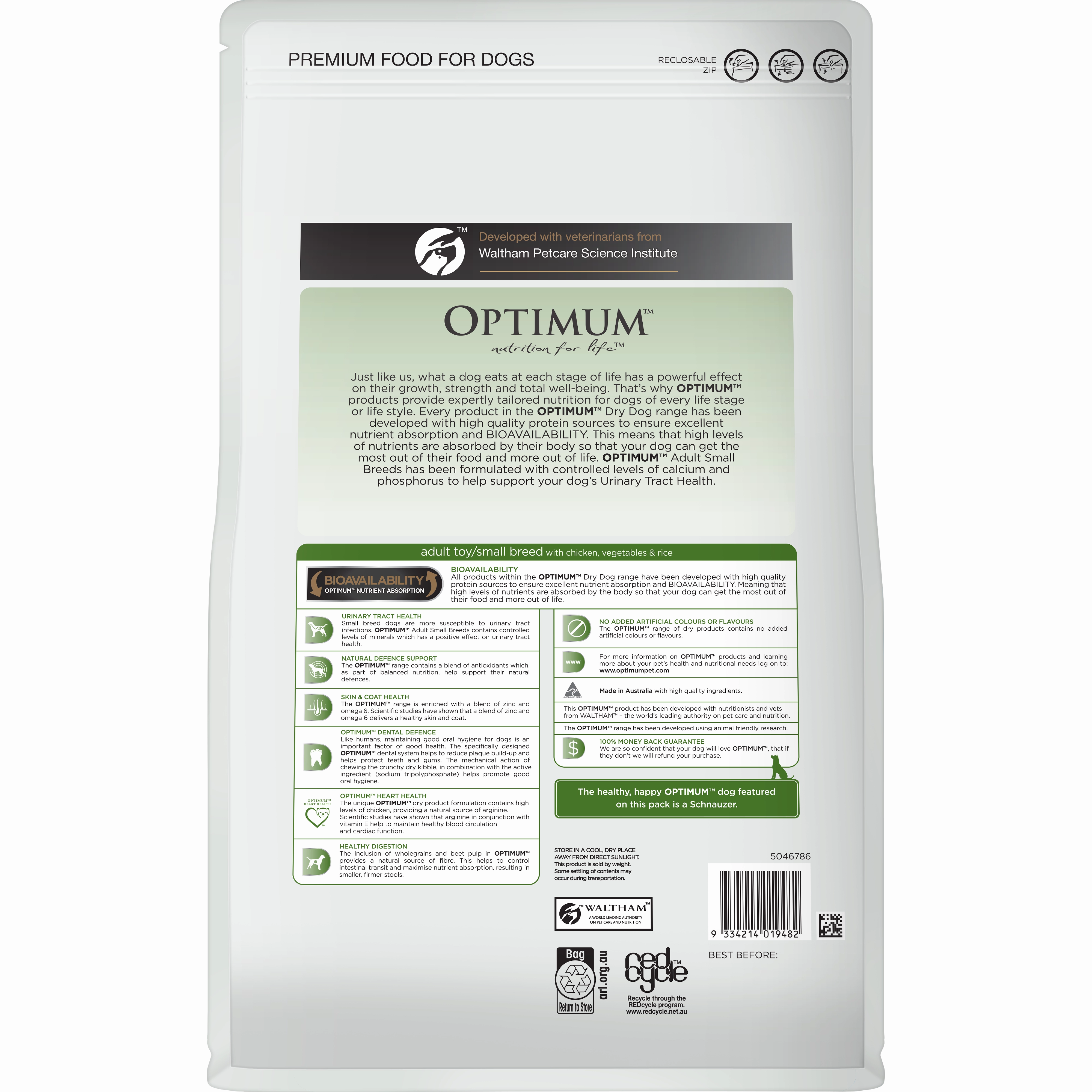 OPTIMUM - Adult Toy/Small Breed with Chicken, Vegetables & Rice Dry Dog Food (3kg)