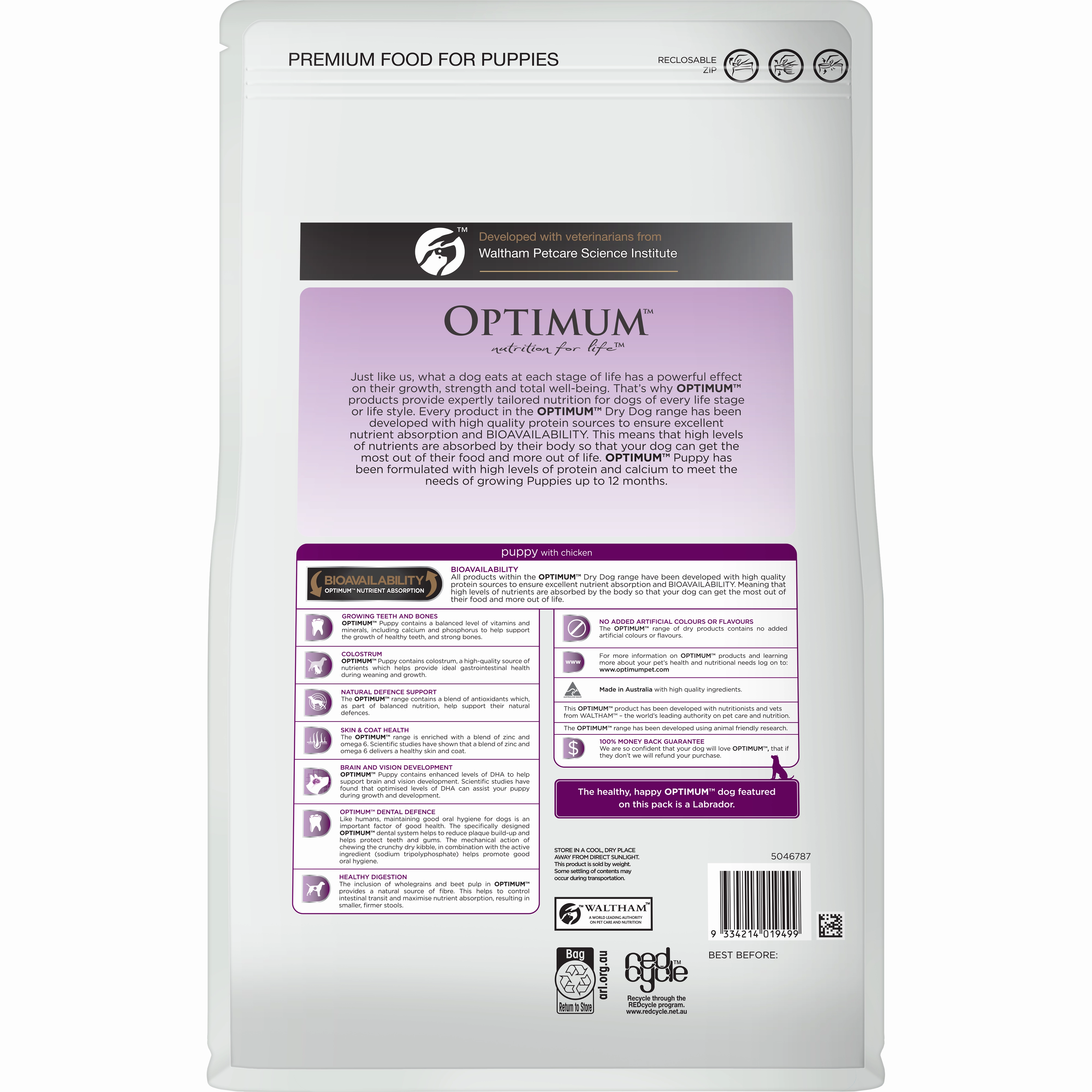 OPTIMUM - Puppy with Chicken Dry Dog Food (3kg)