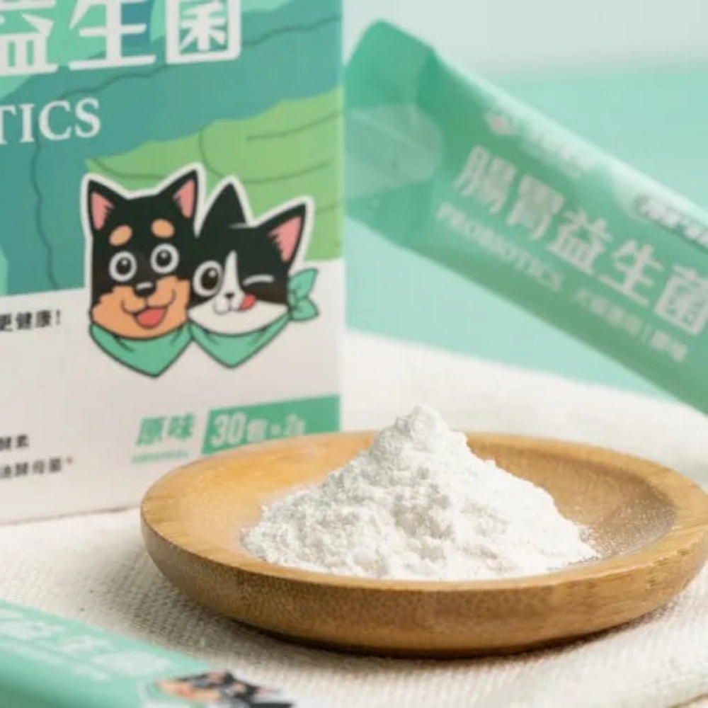 Original Digestive Care Probiotics & Enzyme Supplement for Dogs & Cats