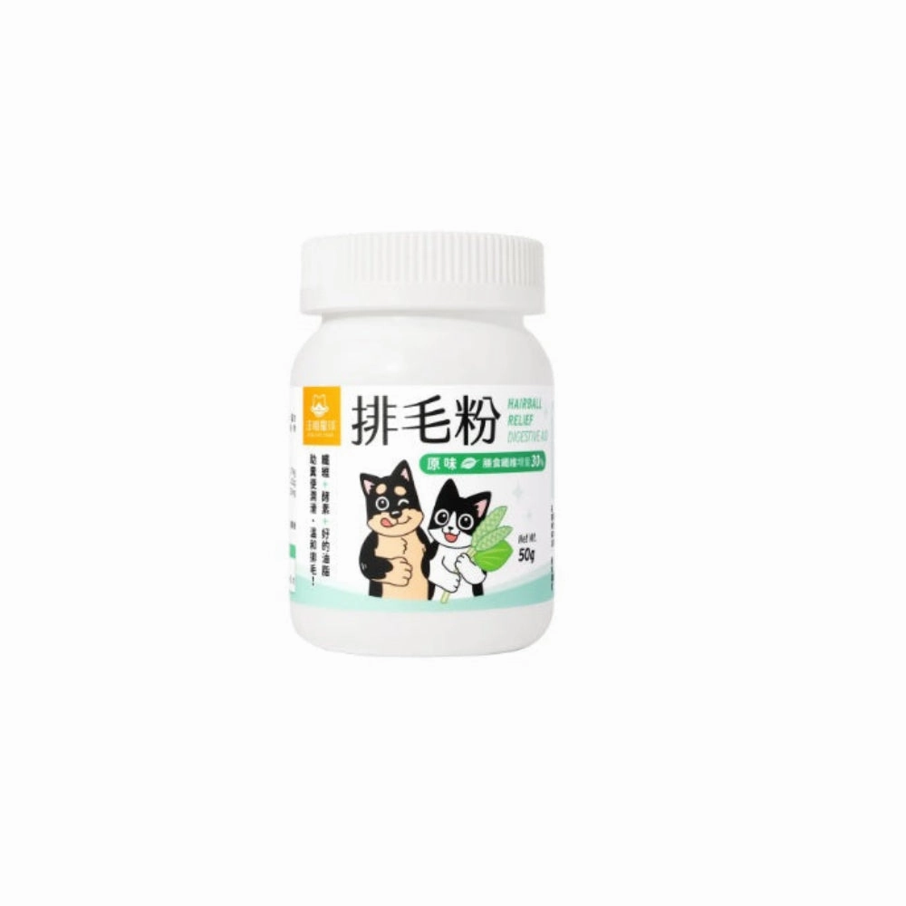 Original Hairball Relief Digestive Aid Powder Supplement for Dogs & Cats