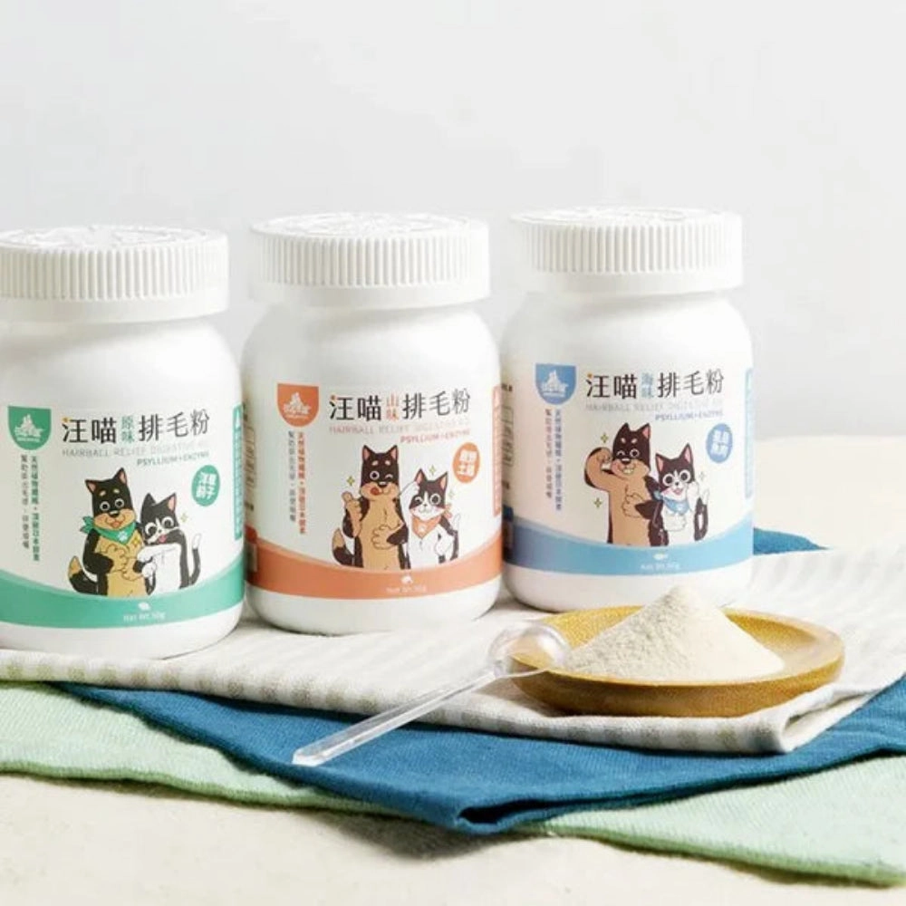 Original Hairball Relief Digestive Aid Powder Supplement for Dogs & Cats