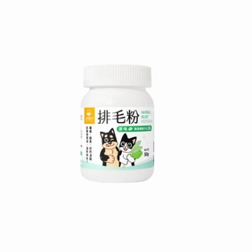 Original Hairball Relief Digestive Aid Powder Supplement for Dogs & Cats
