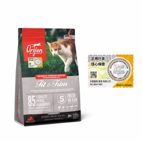 Orijen Grain Free Cat Food - Fit & Trim