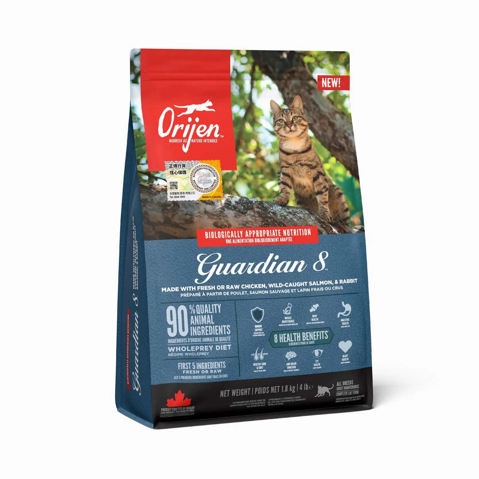 Orijen Grain Free Cat Food - Guardian 8