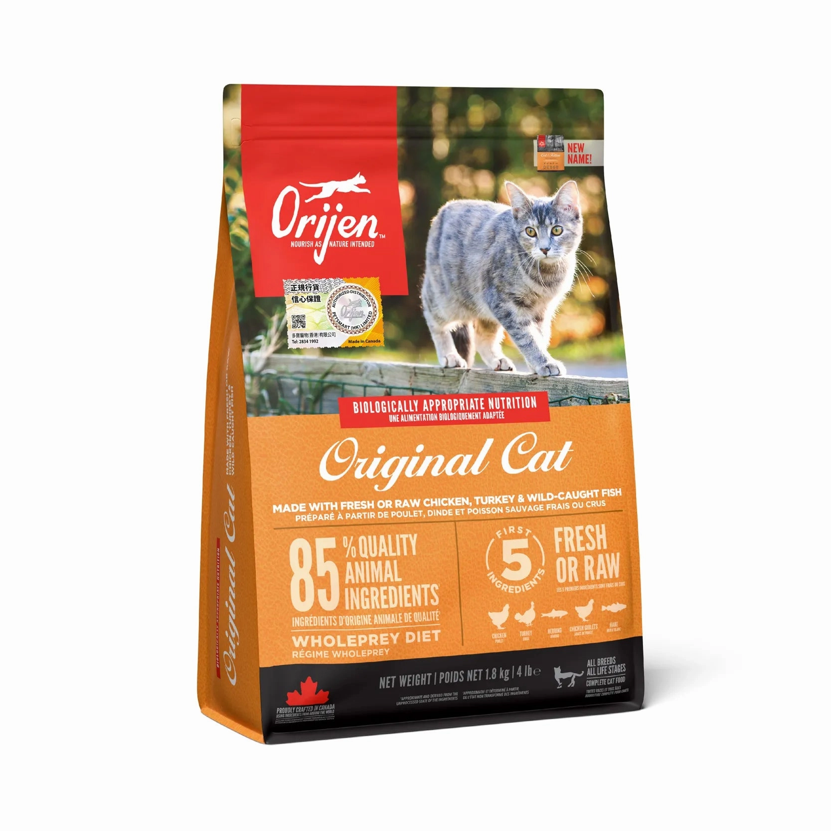 Orijen Grain Free Cat Food - Original Cat