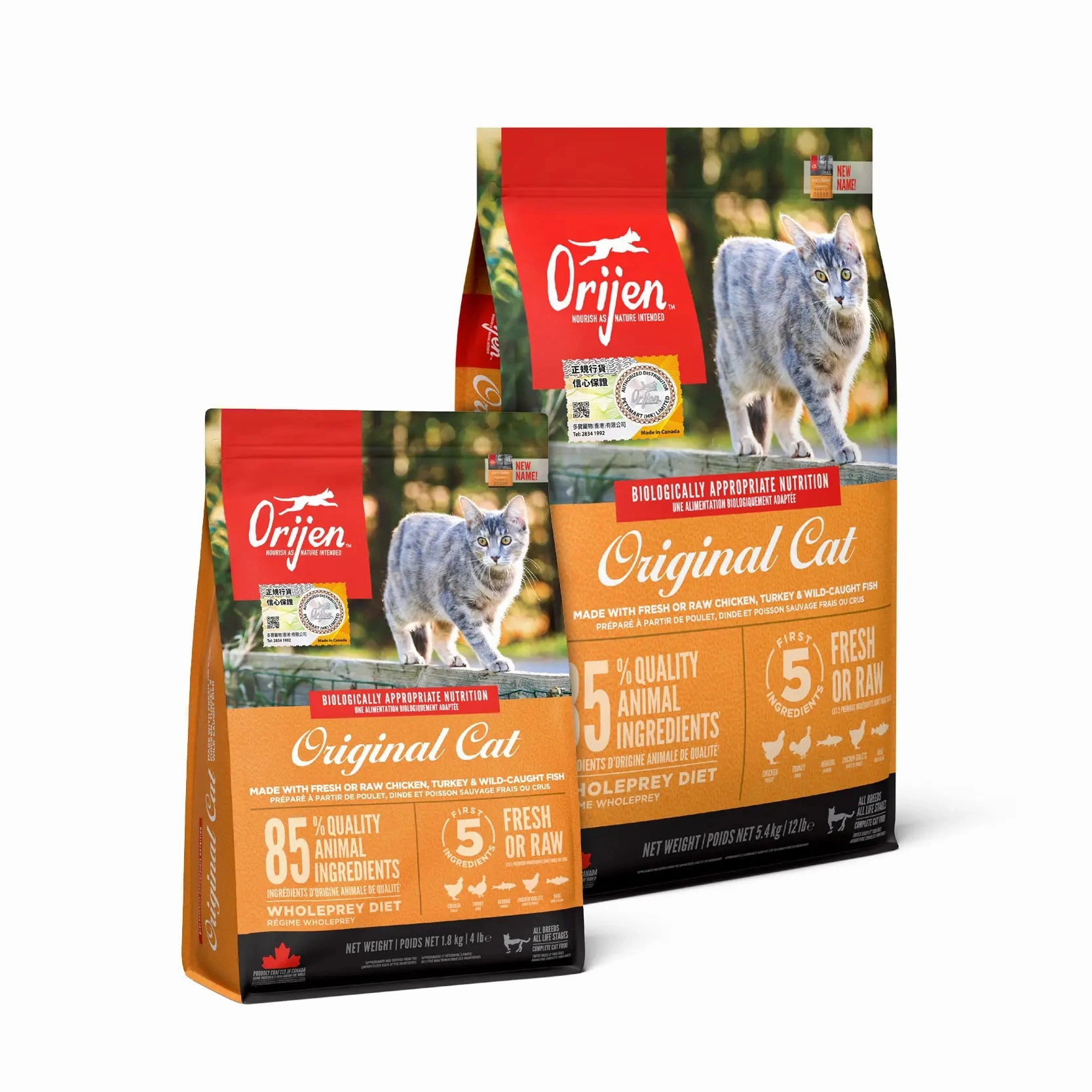 Orijen Grain Free Cat Food - Original Cat