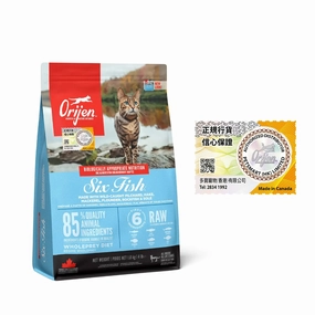 Orijen Grain Free Cat Food - Six Fish
