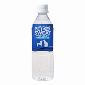 Pet Sweat for Dogs & Cats