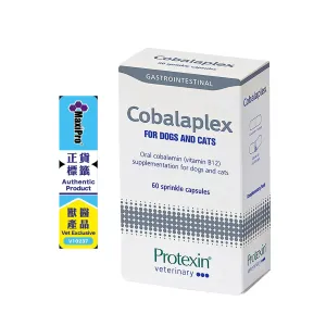 Protexin - Cobalaplex Vitamin B12 & B9 supplements for Dogs & Cats 60 Capsules