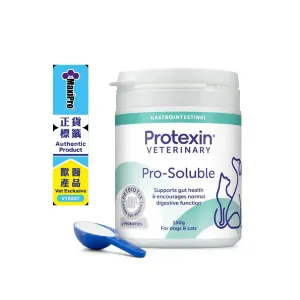 Protexin - Pro-Soluble (Digestive Supplement for Dogs & Cats) 150g