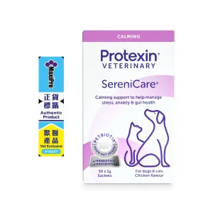 Protexin - SereniCare (Calming Supplements for Dogs & Cats) 30 Sachets