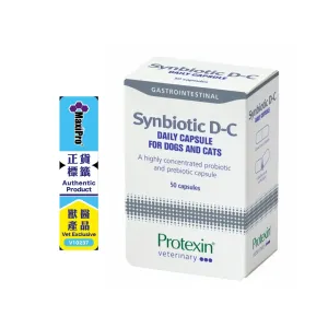 Protexin - Synbiotic D-C Digestive Supplement 50 Caps