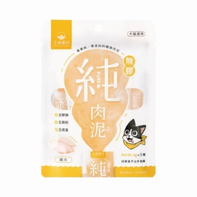 Pure Chicken Dogs & Cats Mousse