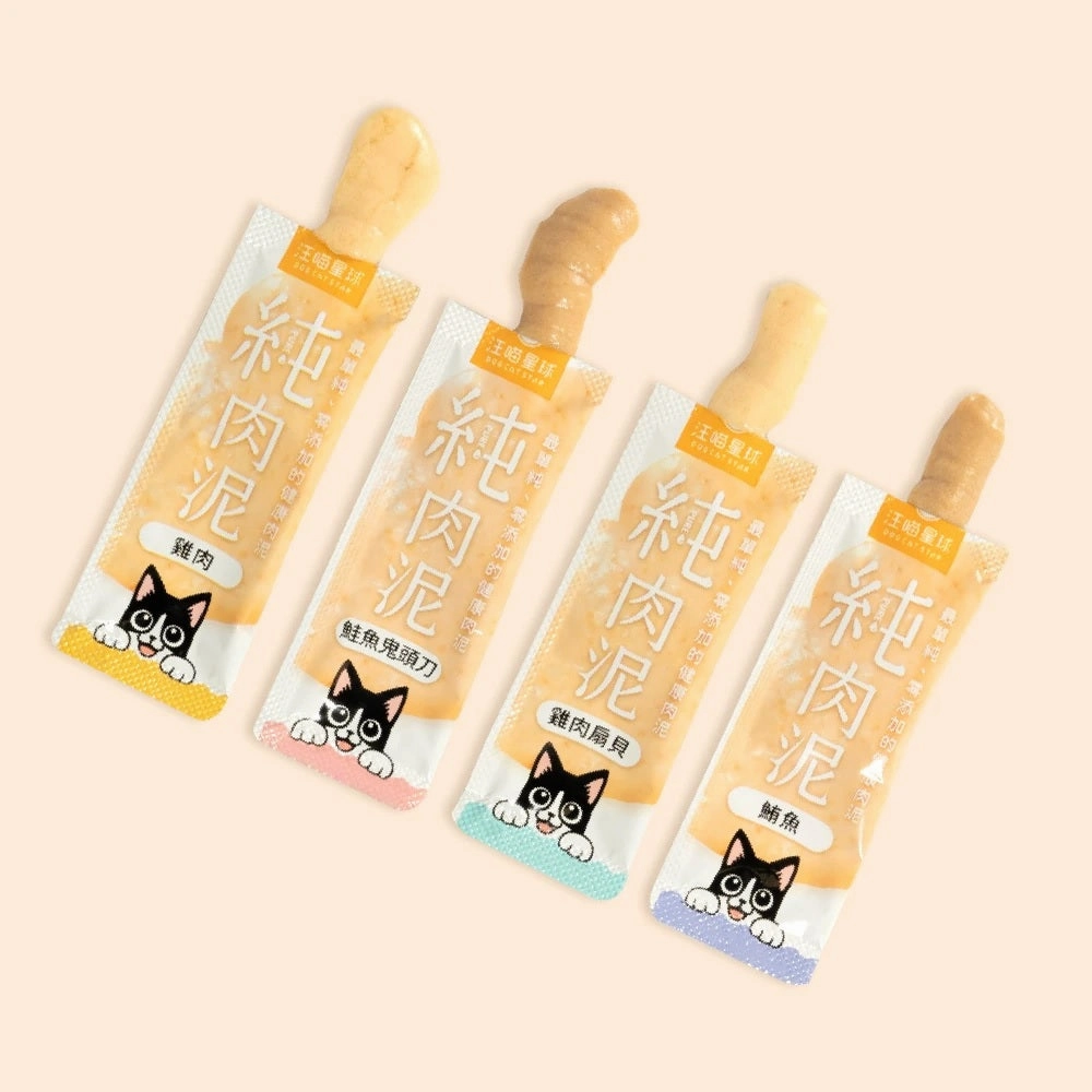 Pure Chicken Dogs & Cats Mousse