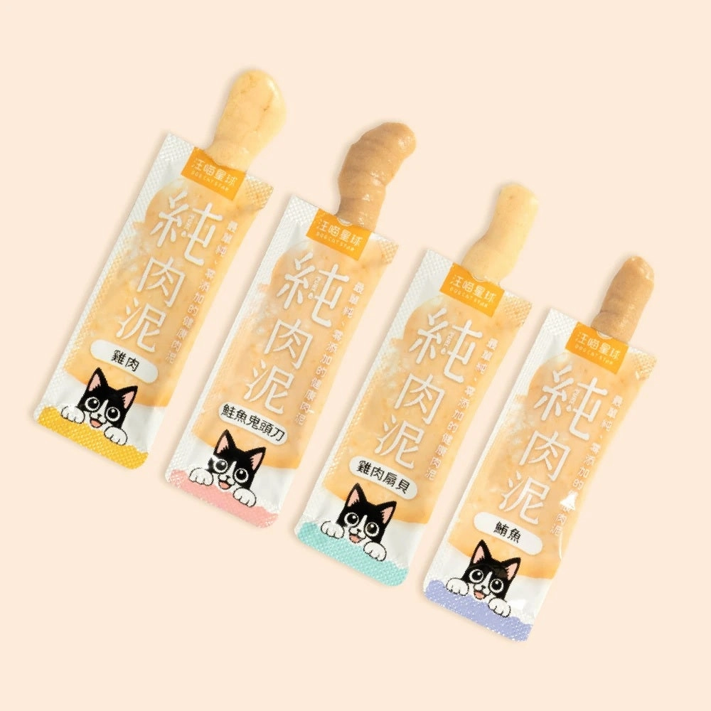 Pure Chicken Scallop Dogs & Cats Mousse