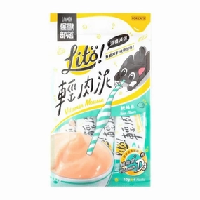 Pure Tuna (With Vitamin D3) Dogs & Cats Mousse