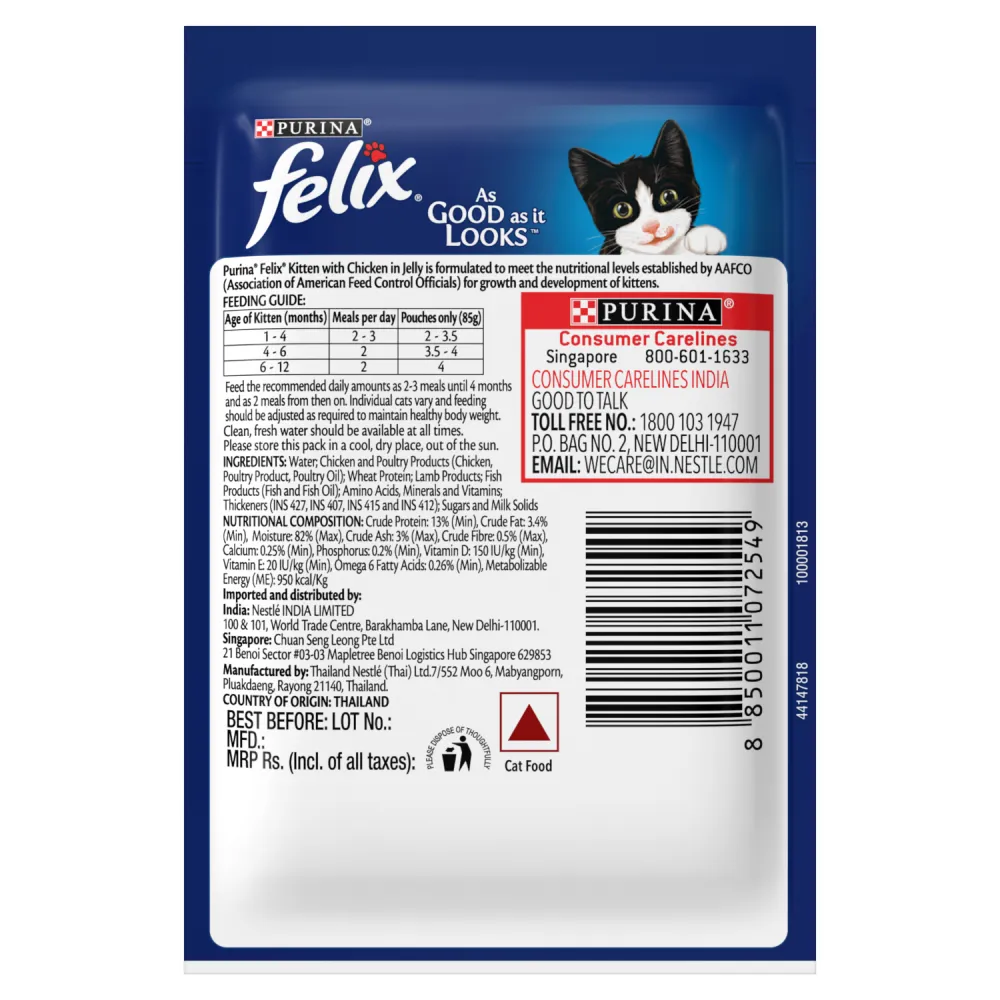 Purina Felix Tuna Jelly Adult Wet Food, Me O Creamy Chicken Liver Cats Treat Combo