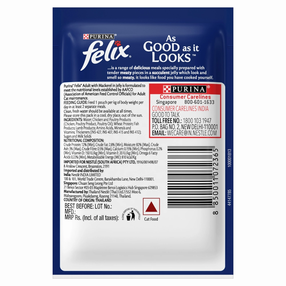 Purina Felix Mackerel with Jelly and Chicken with Jelly Adult Cat Wet Food Combo