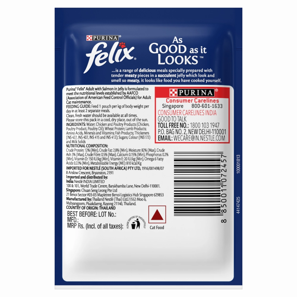 Purina Felix Salmon Jelly Adult Wet Food, Me O Creamy Chicken Liver Treats Cats Combo