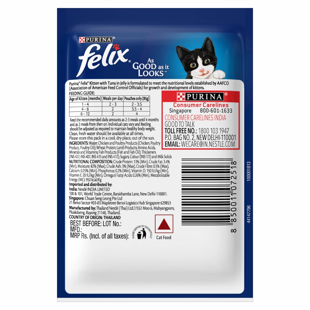Purina Felix Tuna with Jelly Kitten Wet Food