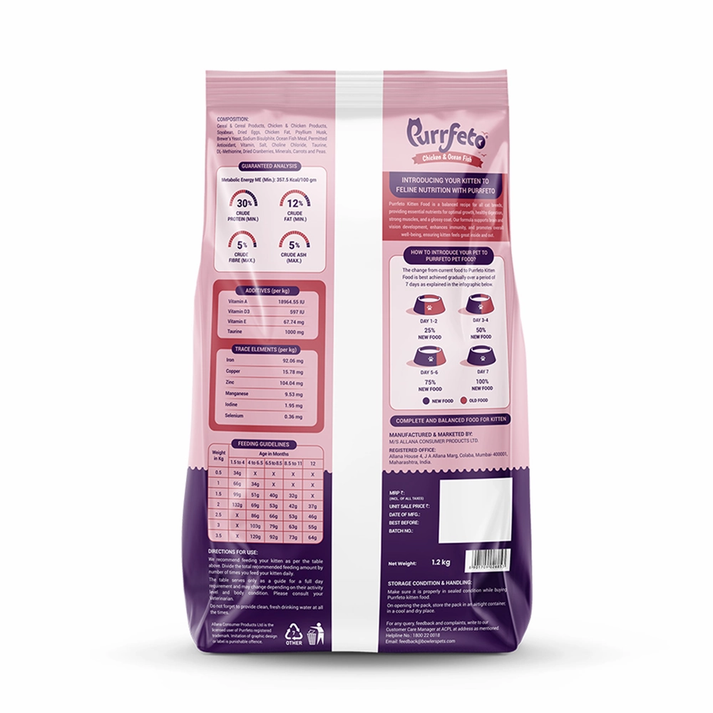 Purrfeto Chicken and Ocean Fish Kitten Cat Dry Food