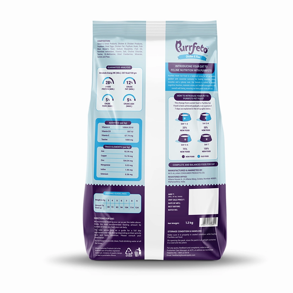 Purrfeto Chicken and Rice Adult Cat Dry Food